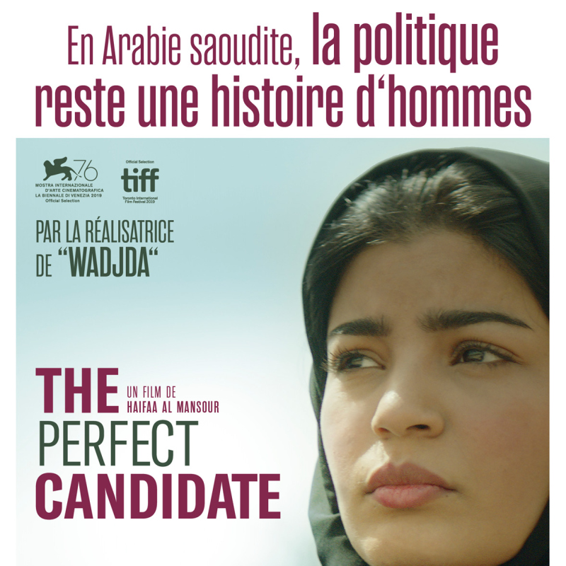 Ciné club - The Perfect Candidate